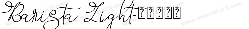 Barista Light字体转换